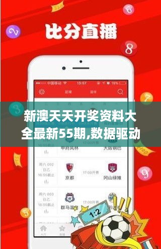 fengyunyoucun 第8页