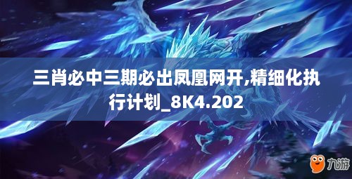 mubuzhuanjing 第7页