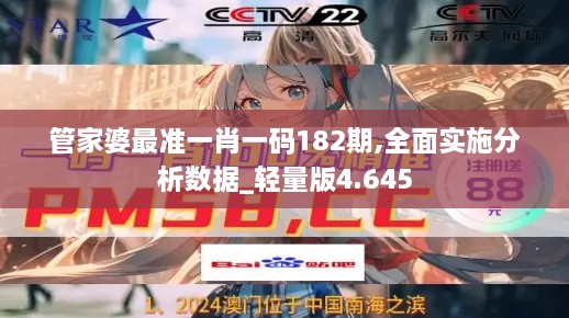 niaogehuifei 第10页