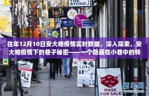 天备二八 第9页