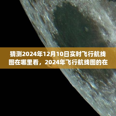 zhangmeiruyin 第7页