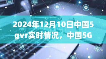 fuguiningxiang 第7页