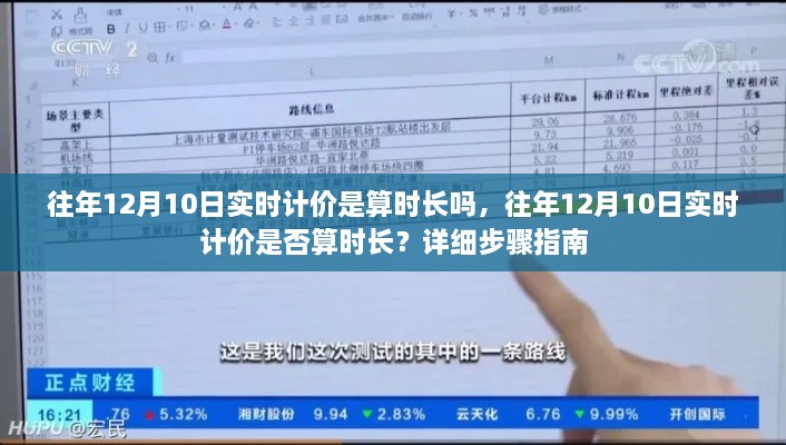 yuanfeilitian 第8页