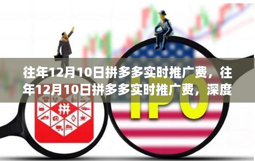 zhangdengguacai 第8页