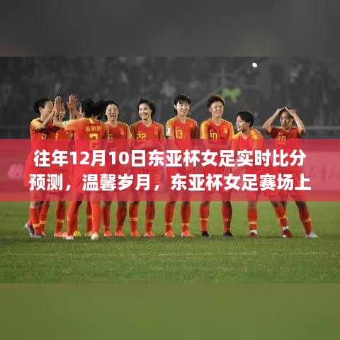 fuguiqirong 第8页
