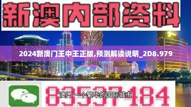 云烟 第8页