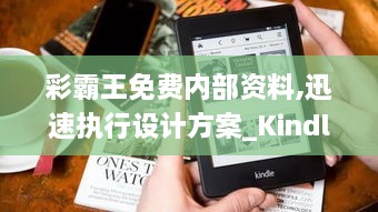 hujiahuwei 第9页