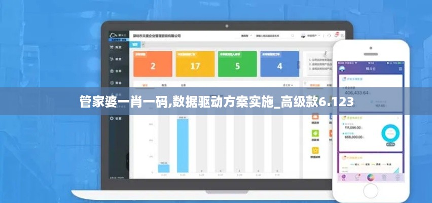 gandanxiangzhao 第6页