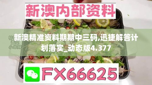 ponashugeng 第8页