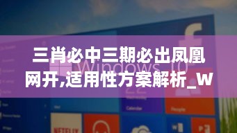 森久 第6页