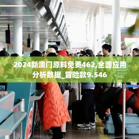 zhangyawuzhua 第7页