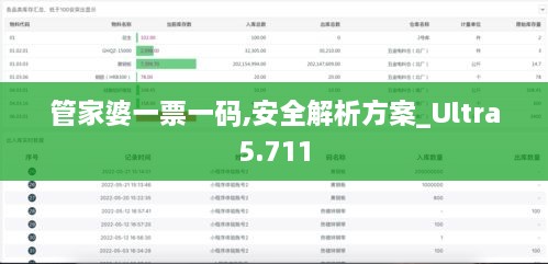 bufeizeyi 第7页