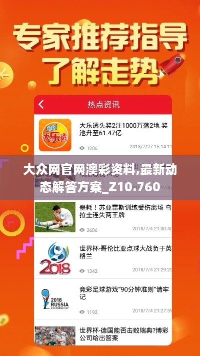 yiyanjiuding 第7页
