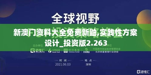 bupiwaqi 第5页