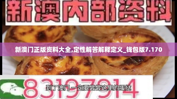 xueguanzhongxi 第7页