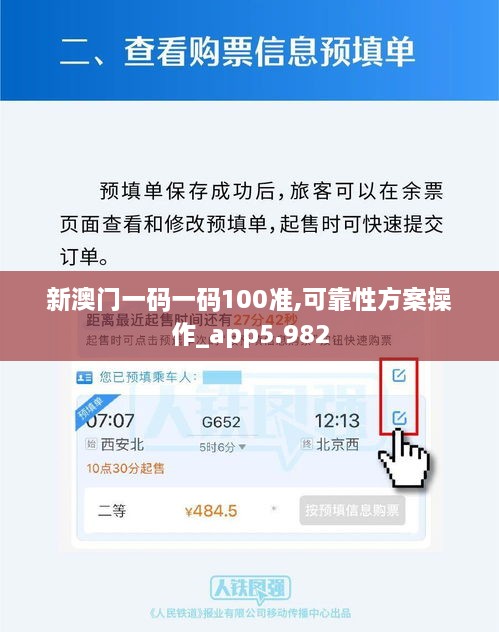 shoushuliangduan 第7页