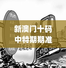 gaotankuolun 第8页