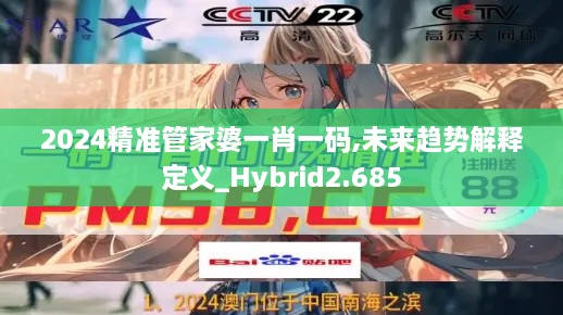maoshoumaojiao 第6页