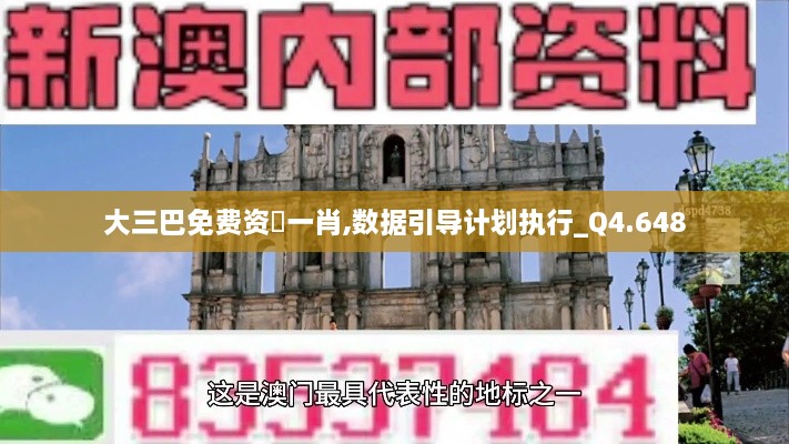 niaomianhuxing 第7页