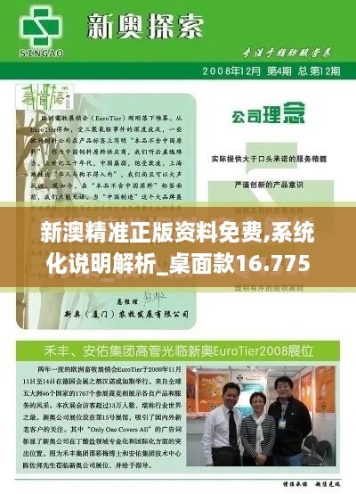admin 第7页