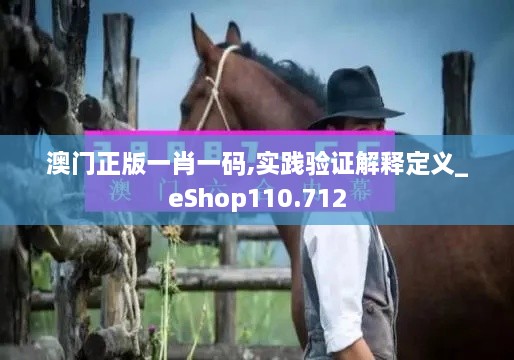guixianjianbi 第7页
