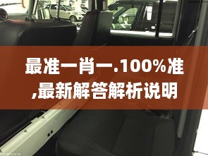 quanguixianyao 第8页