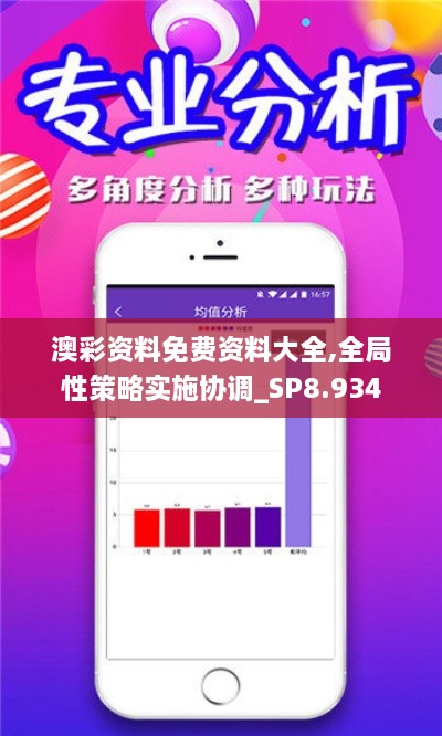 juanniaosigui 第7页