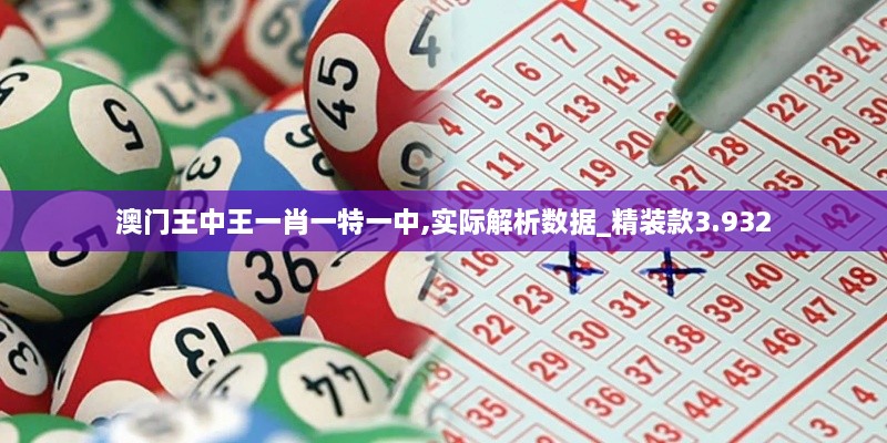 江南烟雨断桥殇 第6页