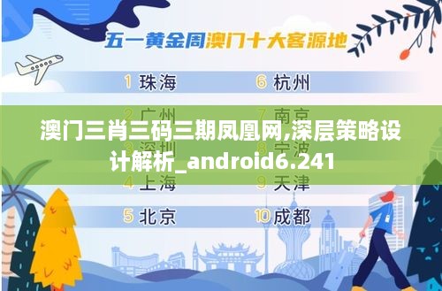 yankongsihai 第7页