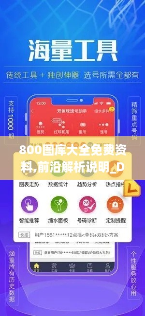 longfeijiuwu 第6页