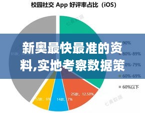 wujuwushu 第7页