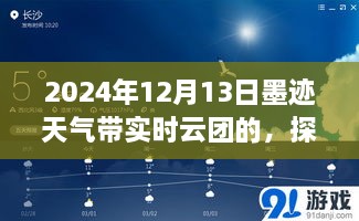 fuguibunengyin 第6页