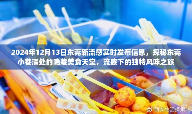 yizhibanxie 第6页