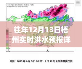 niaogehuifei 第9页