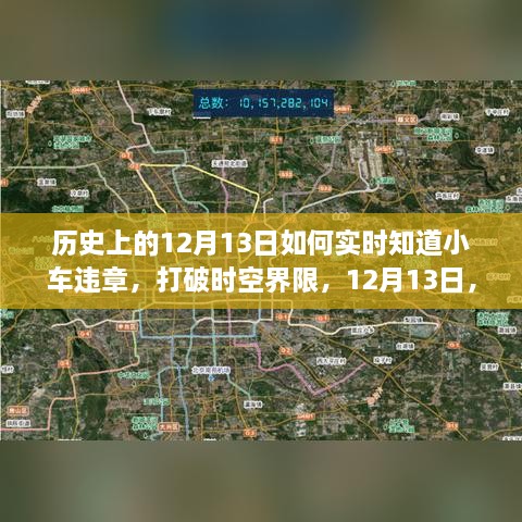 xunzhukegui 第6页