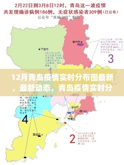 guierjianmu 第6页