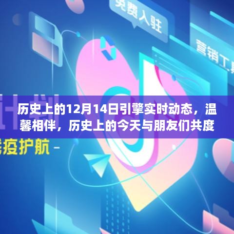wangqixiangbei 第7页