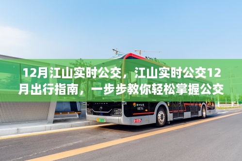 shenqingqilang 第6页