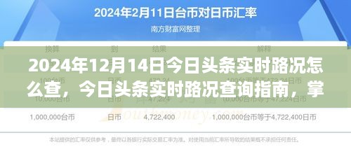 hujiahuwei 第8页