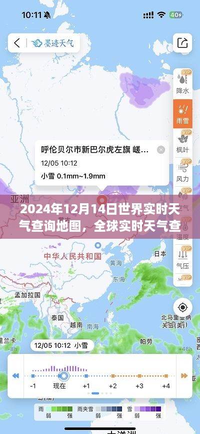 yuanfeilitian 第7页