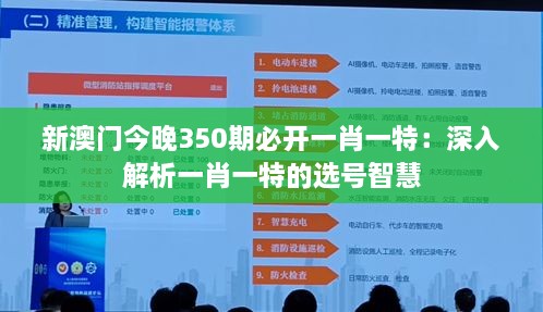 dajingshise 第7页