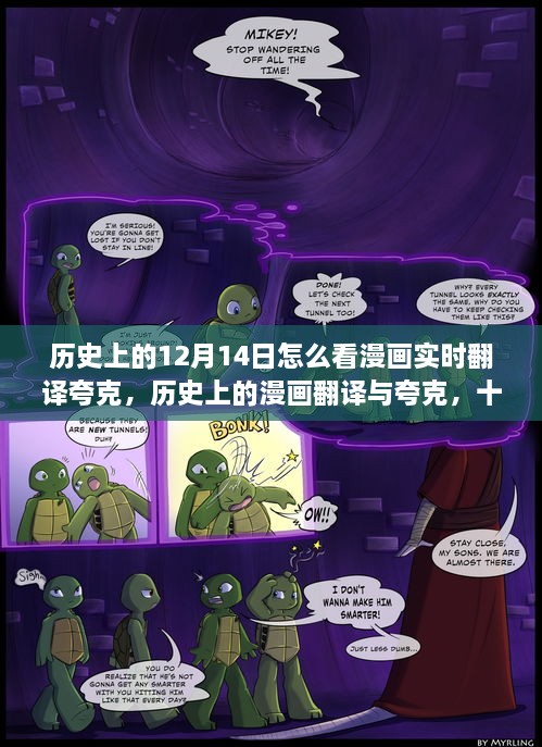 manbujingxin 第6页
