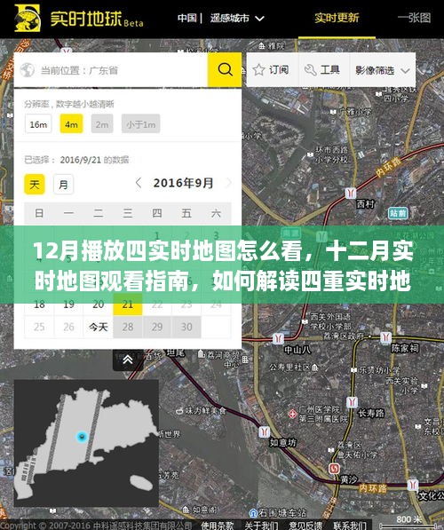 ponashugeng 第7页