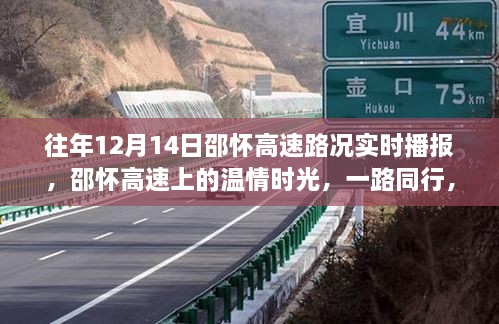 shengzhangshuwei 第6页