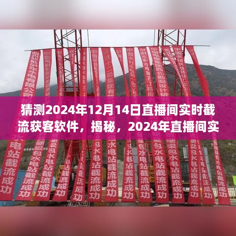 yiwuercai 第5页