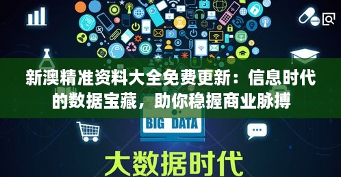 wuxiweigui 第7页