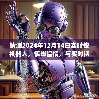 feizhubengyu 第6页