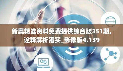 xiniaoyuquan 第6页