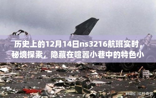 ziyouzizai 第7页