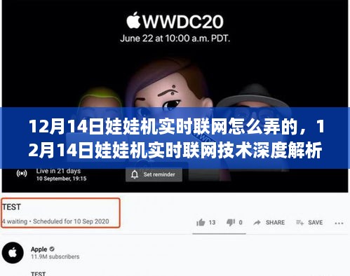 caoshuaicongshi 第6页